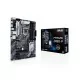 ASUS PRIME Z490-P Motherboard ASUS PRIME Z490-P Motherboard